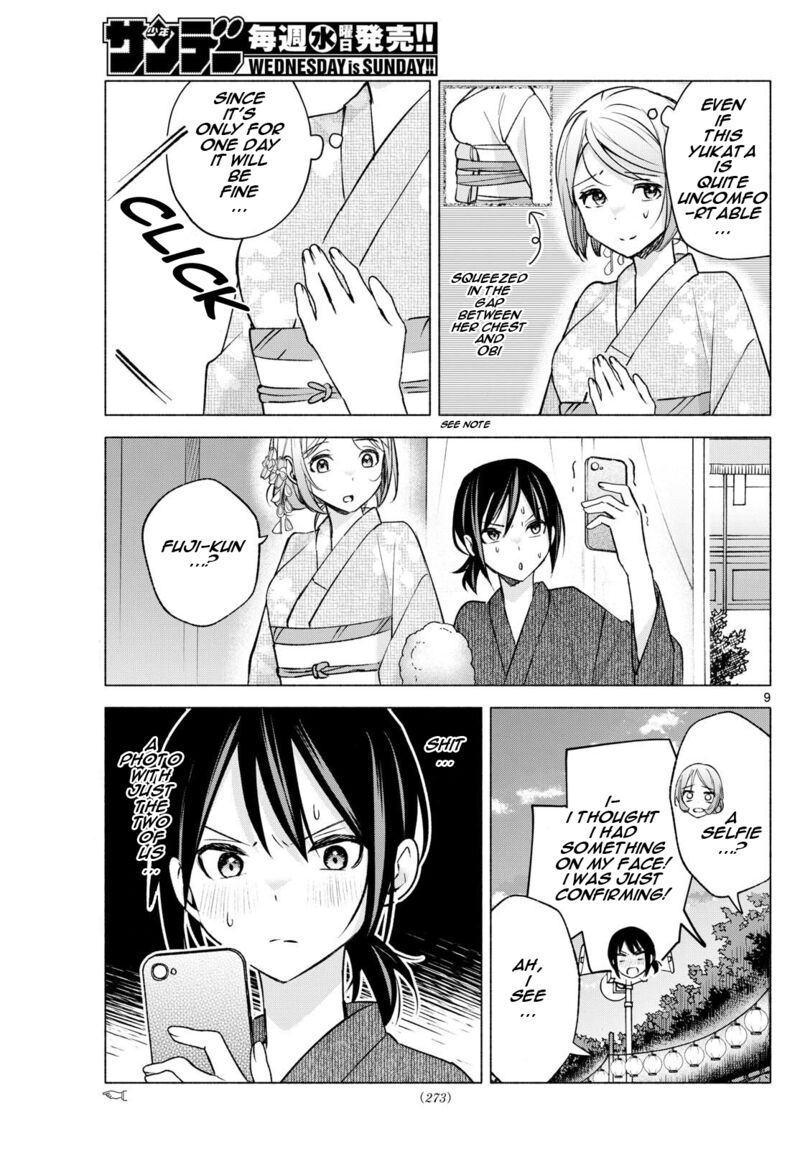 Kimi To Warui Koto Ga Shitai Chapter 46 Page 9