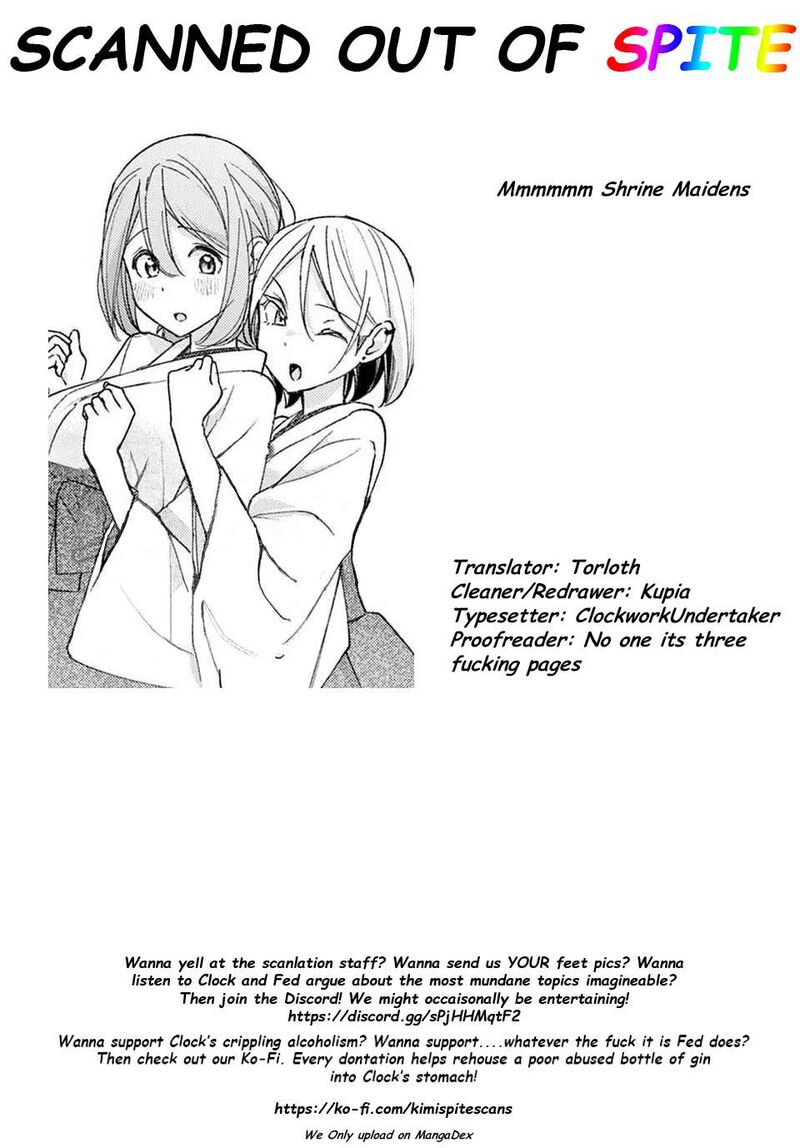 Kimi To Warui Koto Ga Shitai Chapter 47e Page 4