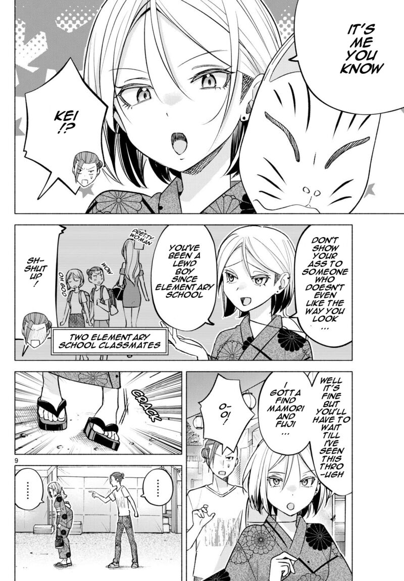Kimi To Warui Koto Ga Shitai Chapter 48 Page 9