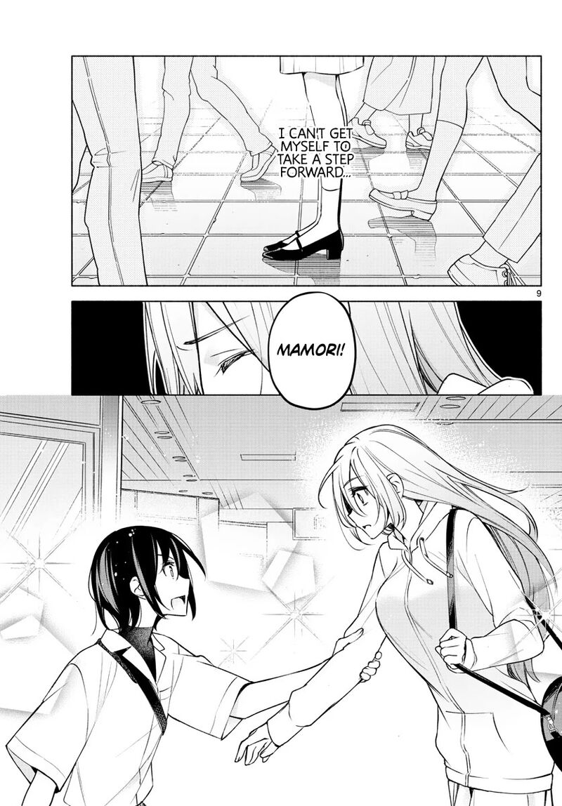 Kimi To Warui Koto Ga Shitai Chapter 5 Page 9