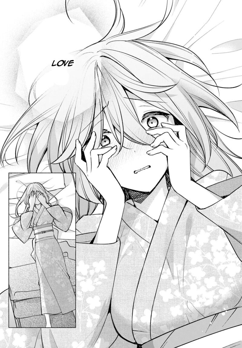 Kimi To Warui Koto Ga Shitai Chapter 51 Page 6