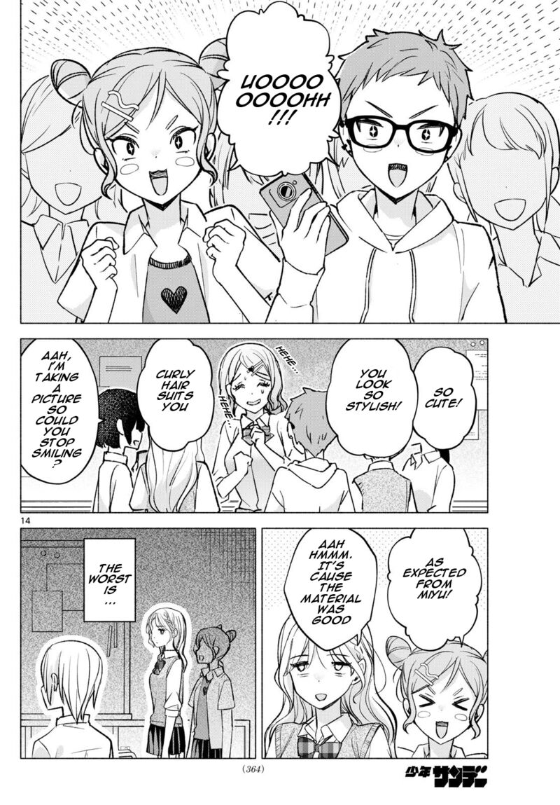 Kimi To Warui Koto Ga Shitai Chapter 52 Page 14