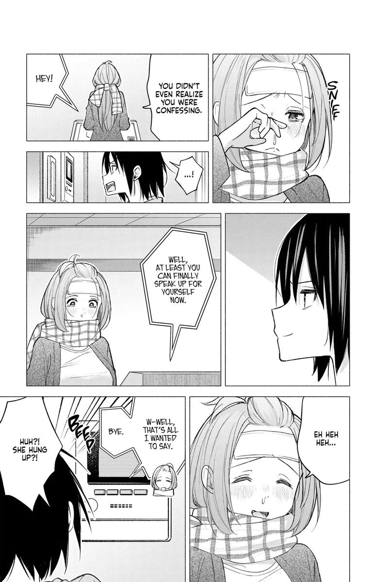 Kimi To Warui Koto Ga Shitai Chapter 59 Page 13