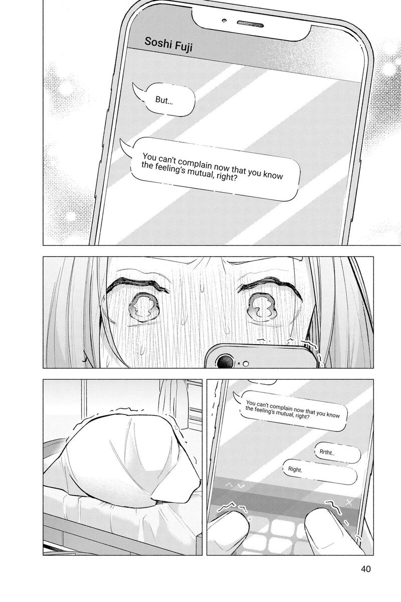 Kimi To Warui Koto Ga Shitai Chapter 59 Page 18