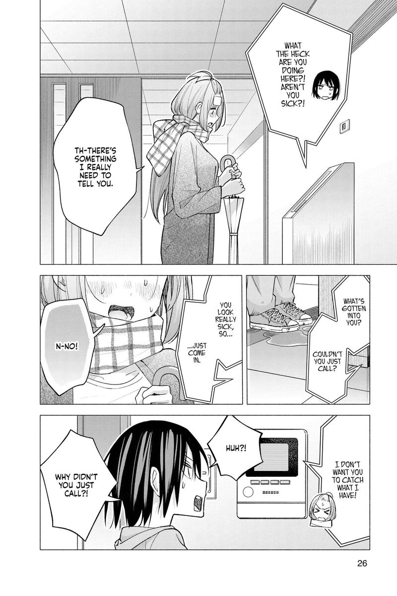 Kimi To Warui Koto Ga Shitai Chapter 59 Page 4