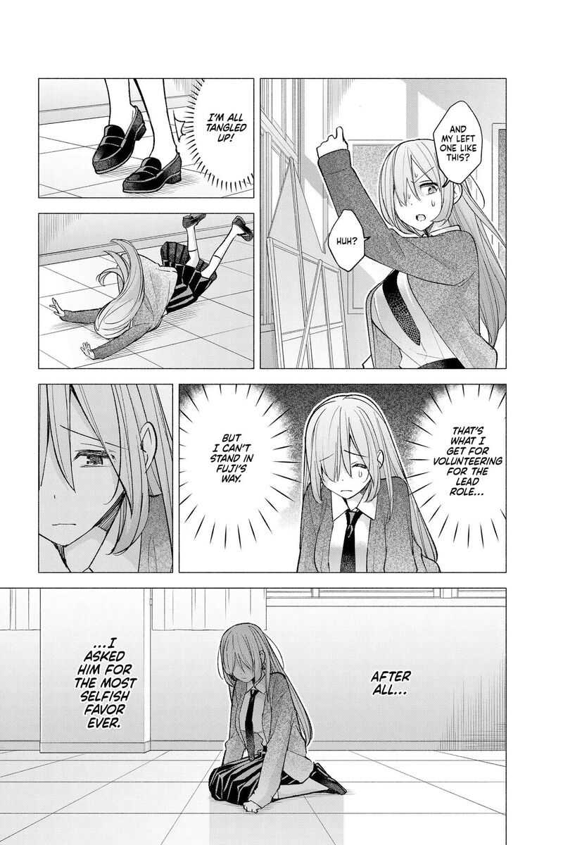 Kimi To Warui Koto Ga Shitai Chapter 62 Page 7