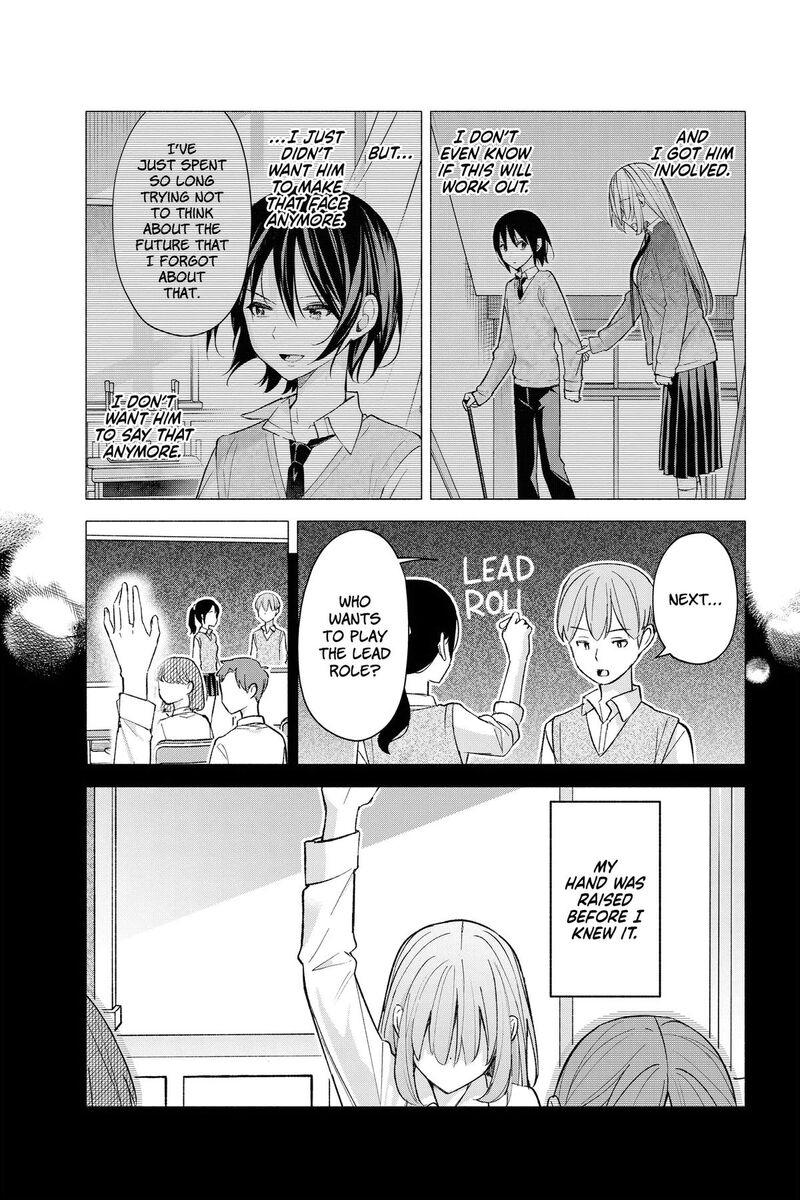 Kimi To Warui Koto Ga Shitai Chapter 62 Page 8