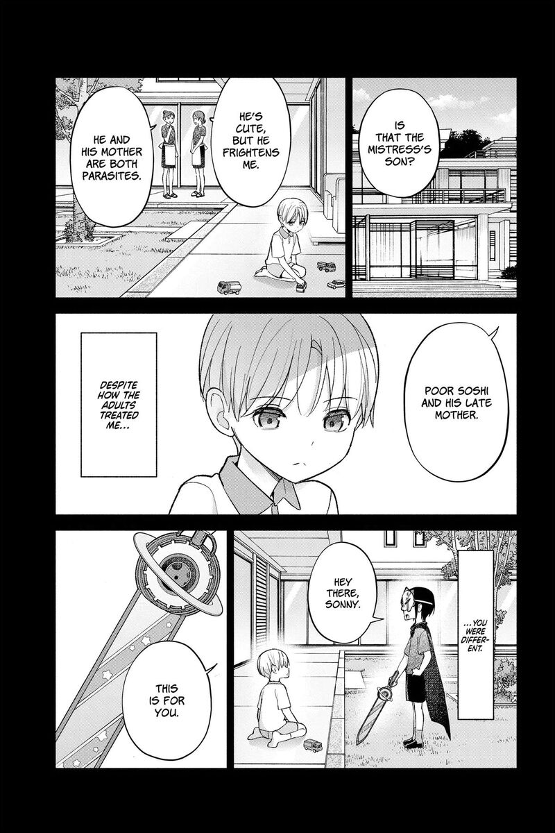 Kimi To Warui Koto Ga Shitai Chapter 63 Page 4