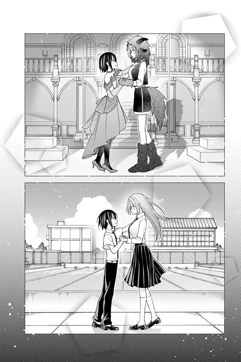 Kimi To Warui Koto Ga Shitai Chapter 64 Page 8