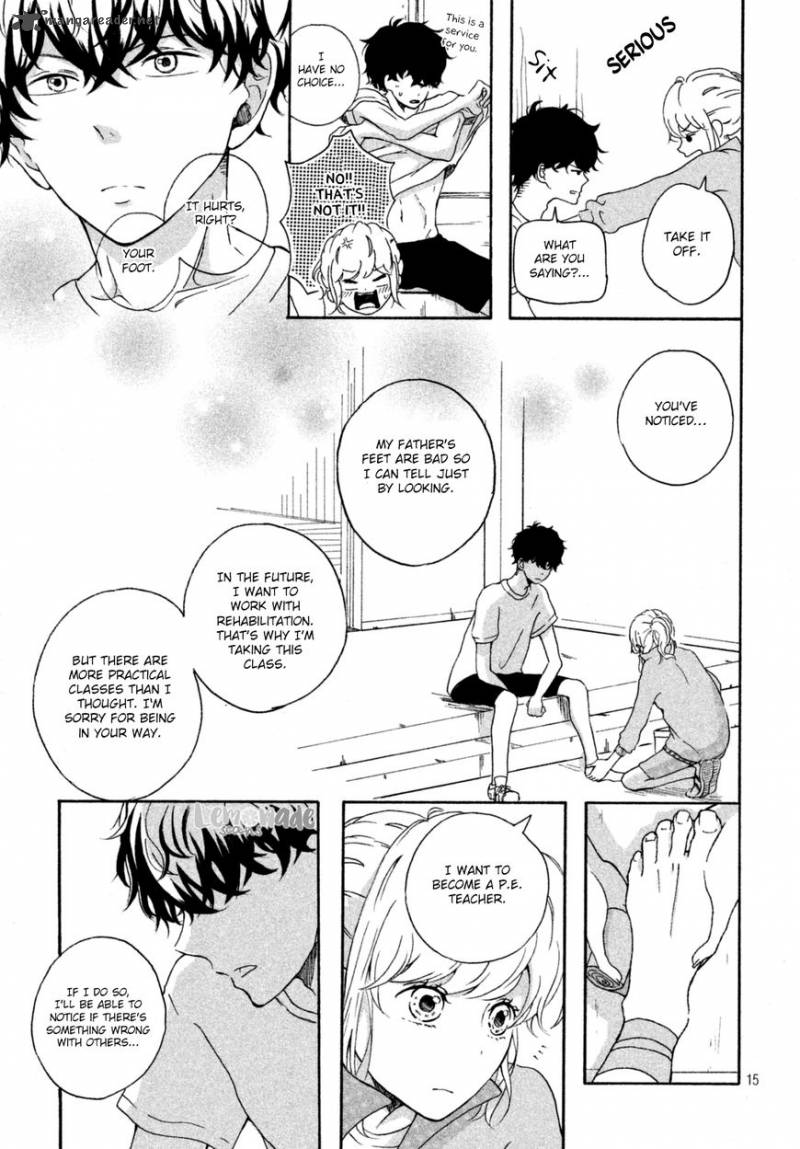 Kimi To WatashII No TaIIku No Jikan Chapter 1 Page 16