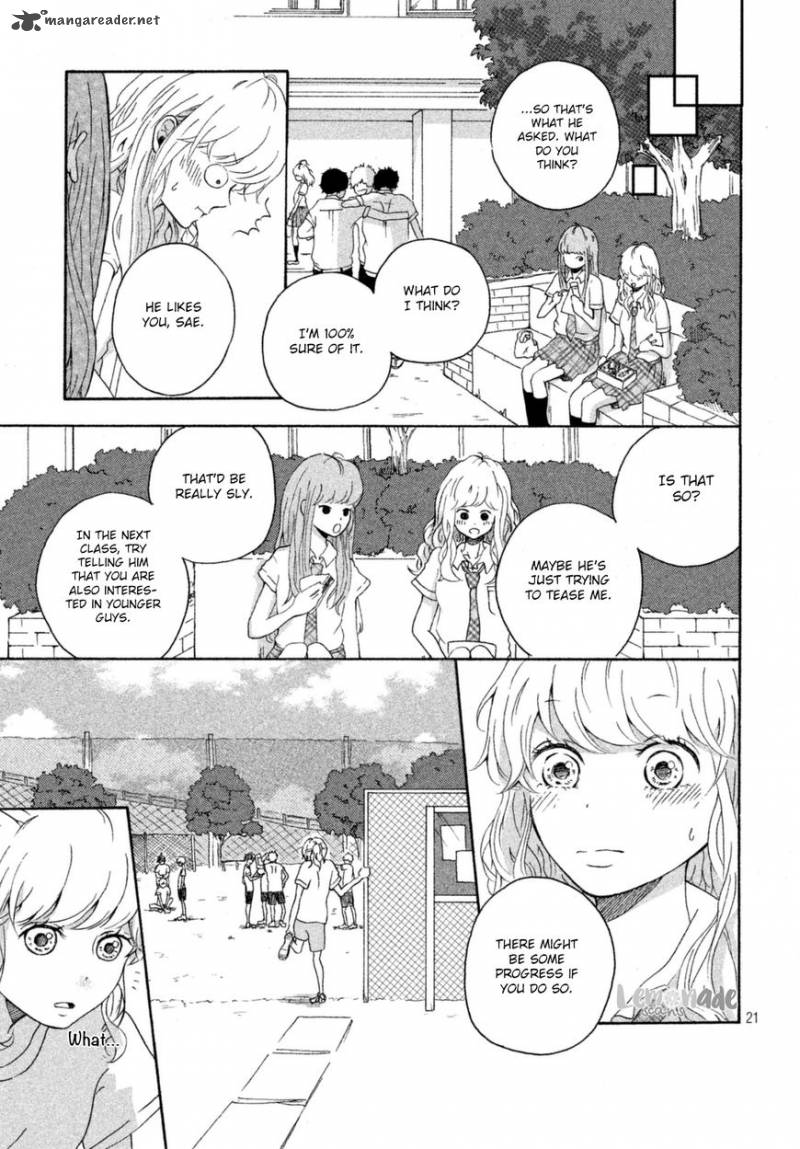 Kimi To WatashII No TaIIku No Jikan Chapter 1 Page 22