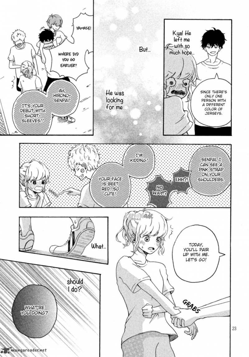 Kimi To WatashII No TaIIku No Jikan Chapter 1 Page 24