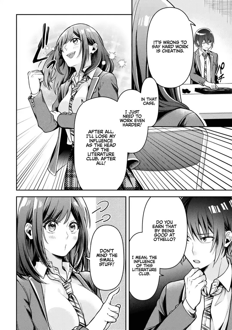 Kimi Tte Watashi No Koto Suki Nandesho Chapter 1 Page 17