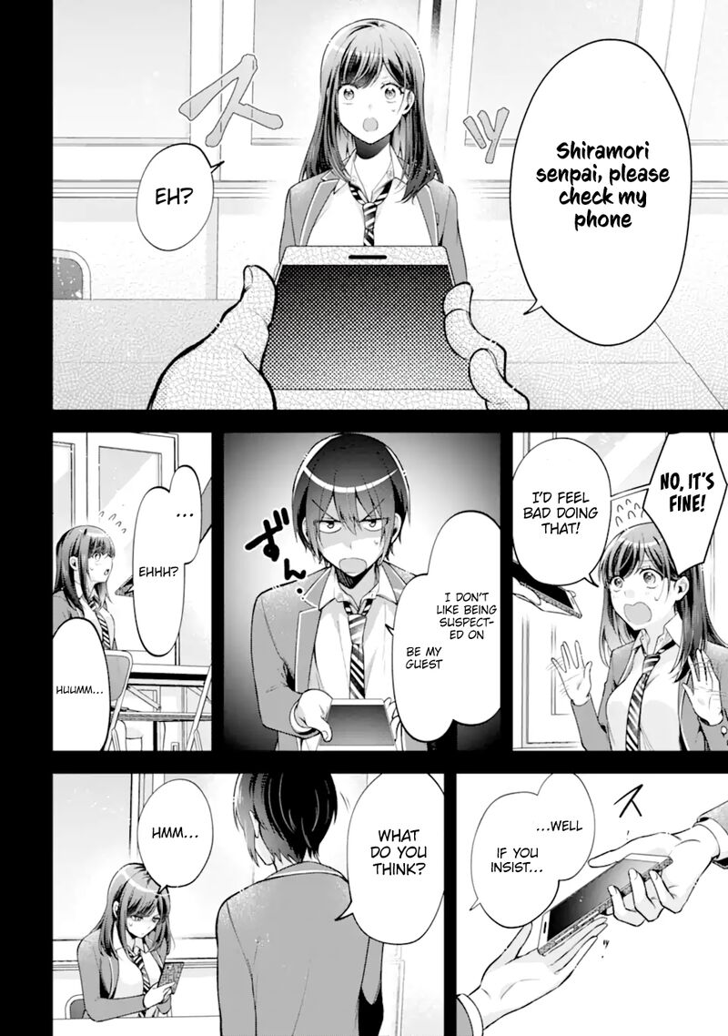 Kimi Tte Watashi No Koto Suki Nandesho Chapter 13a Page 6