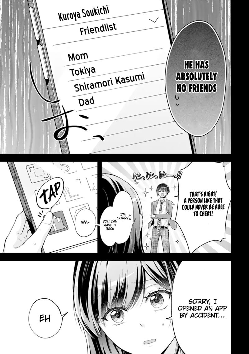 Kimi Tte Watashi No Koto Suki Nandesho Chapter 13a Page 7