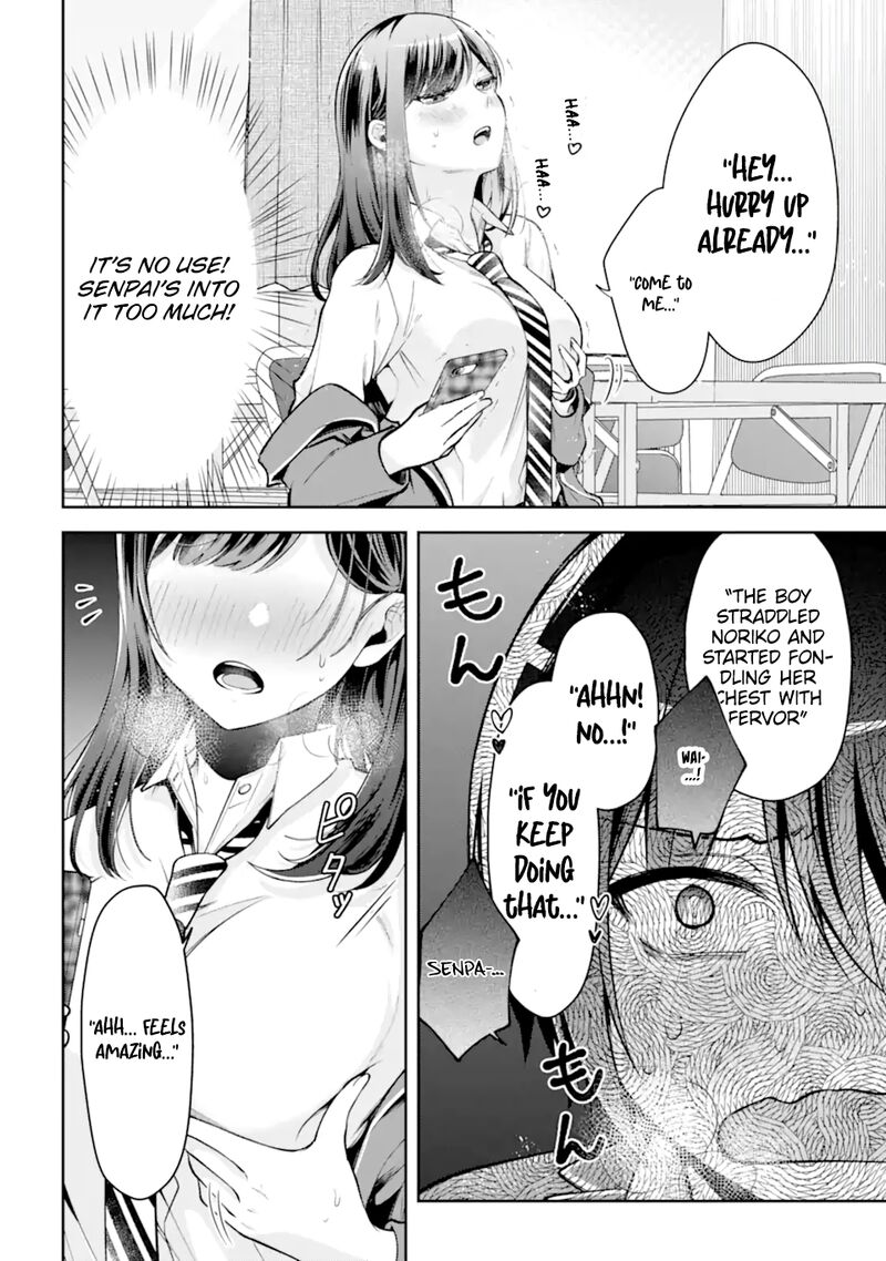 Kimi Tte Watashi No Koto Suki Nandesho Chapter 13b Page 5