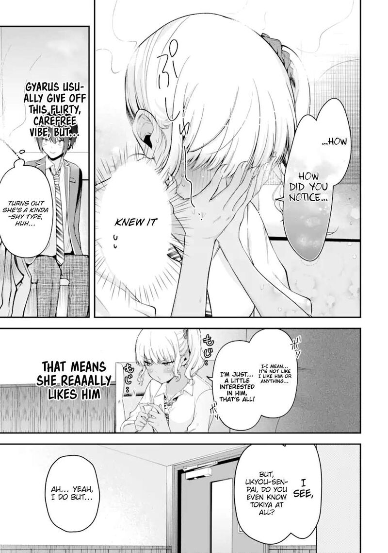 Kimi Tte Watashi No Koto Suki Nandesho Chapter 14a Page 11