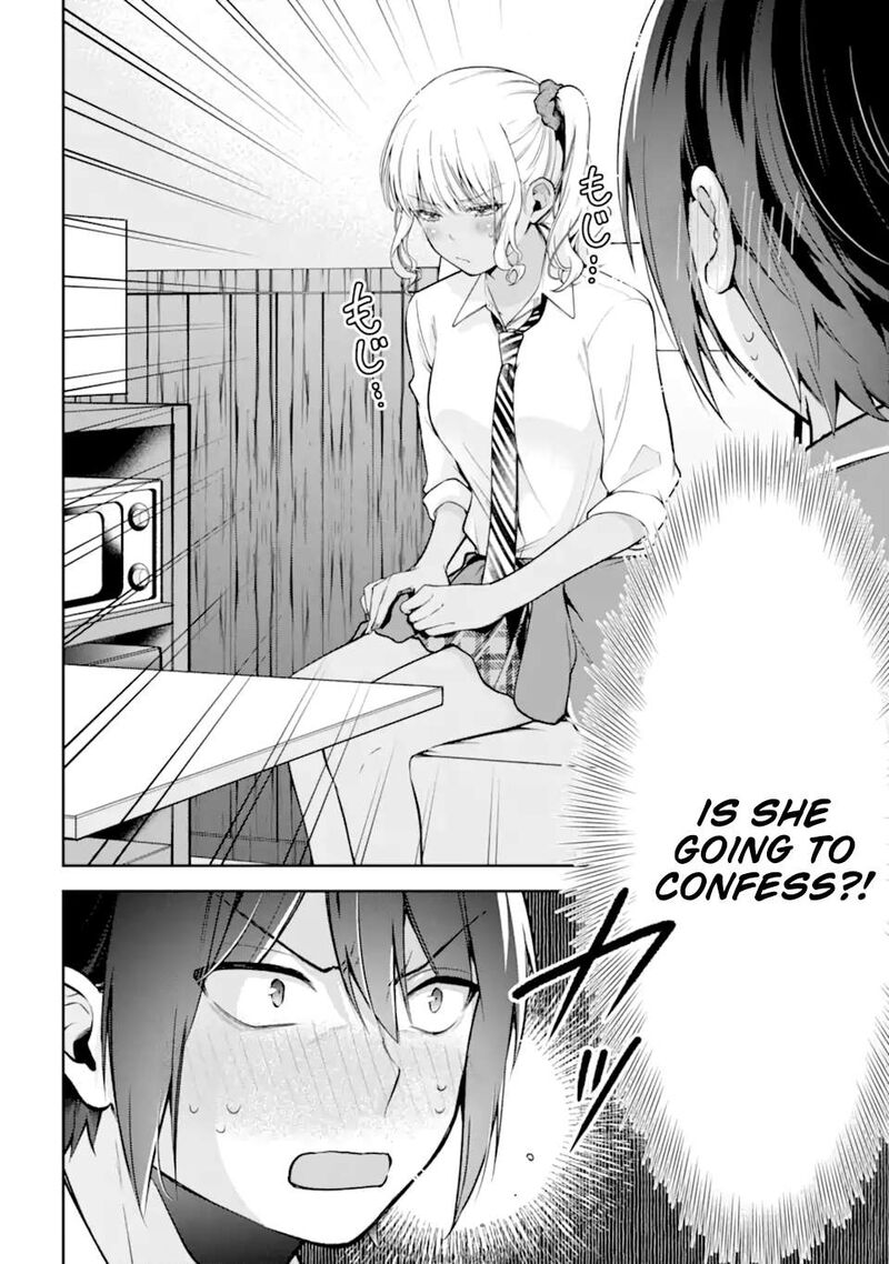 Kimi Tte Watashi No Koto Suki Nandesho Chapter 14a Page 2