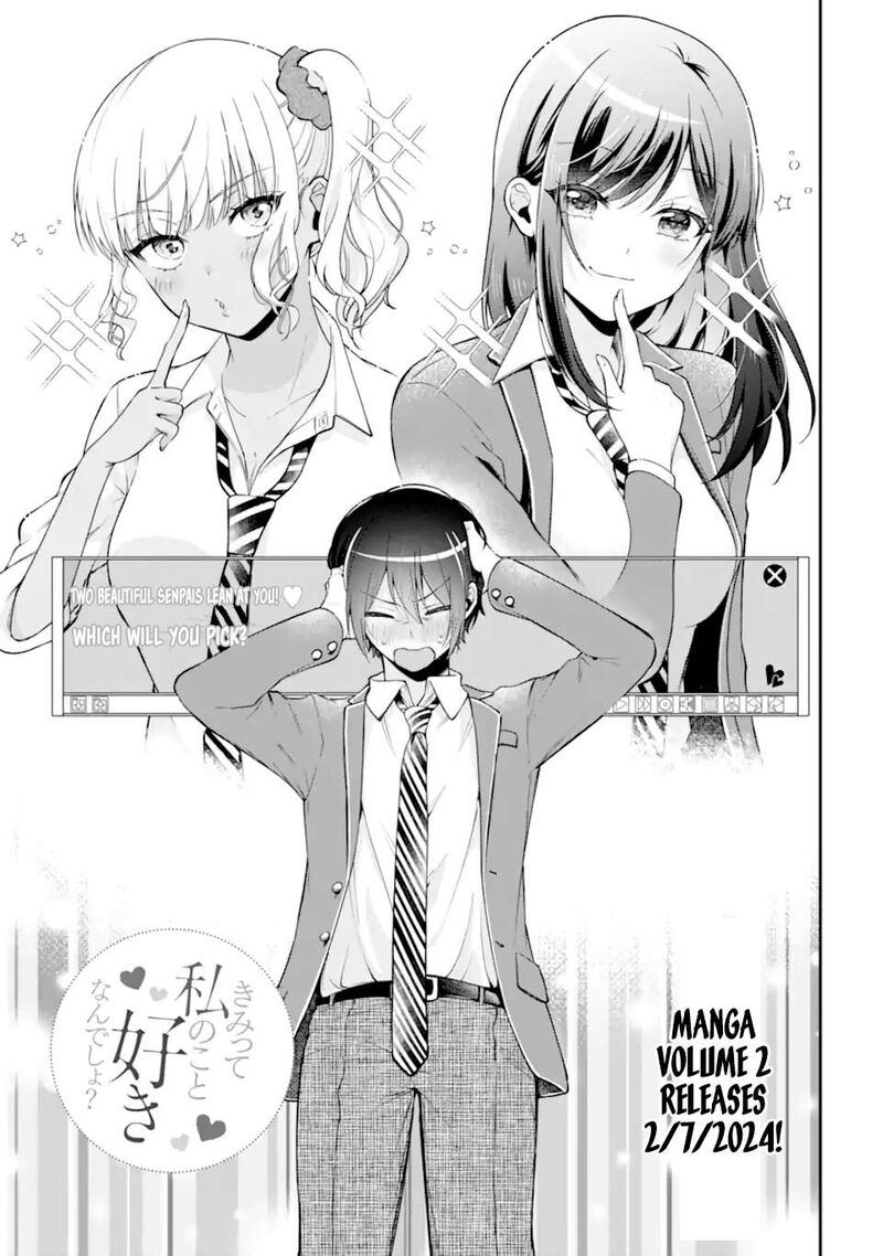 Kimi Tte Watashi No Koto Suki Nandesho Chapter 14a Page 3