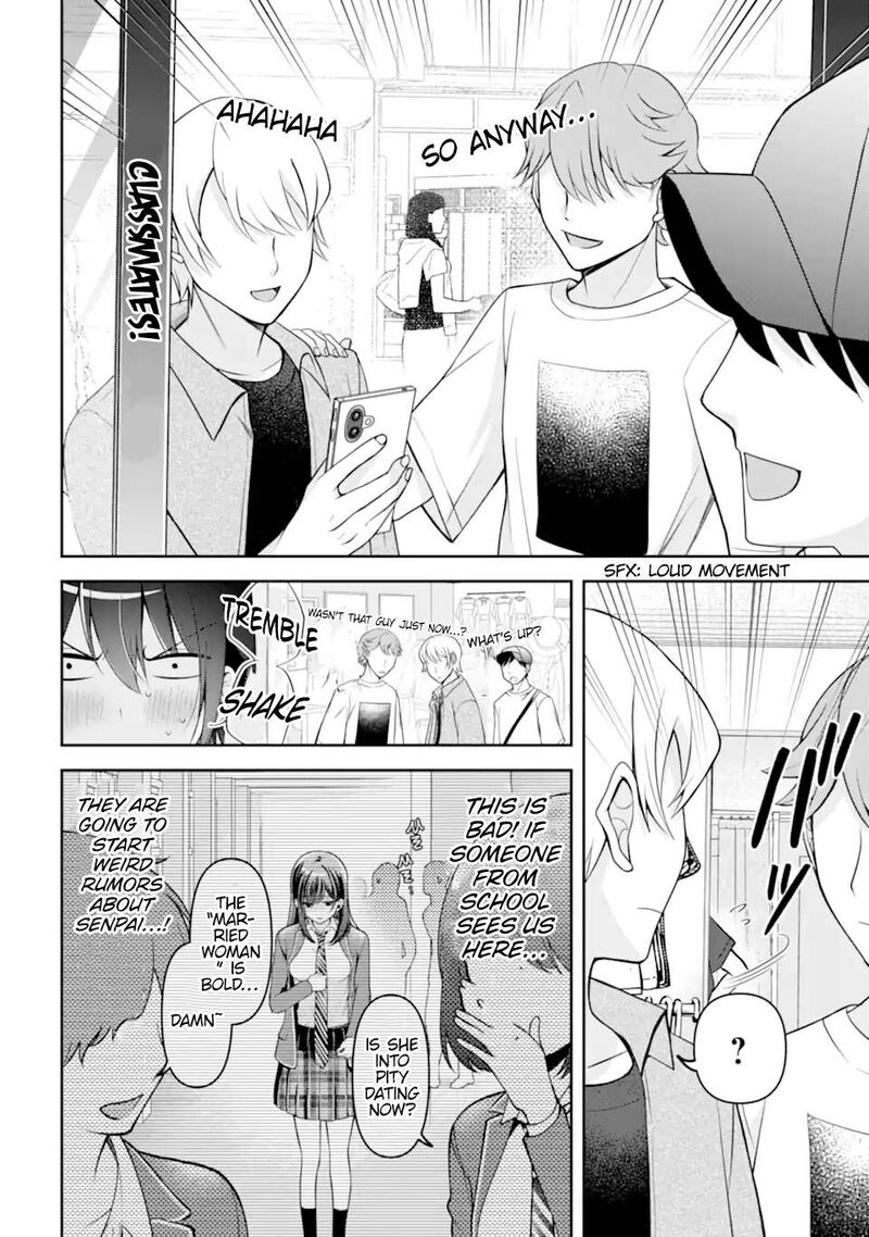 Kimi Tte Watashi No Koto Suki Nandesho Chapter 15 Page 18