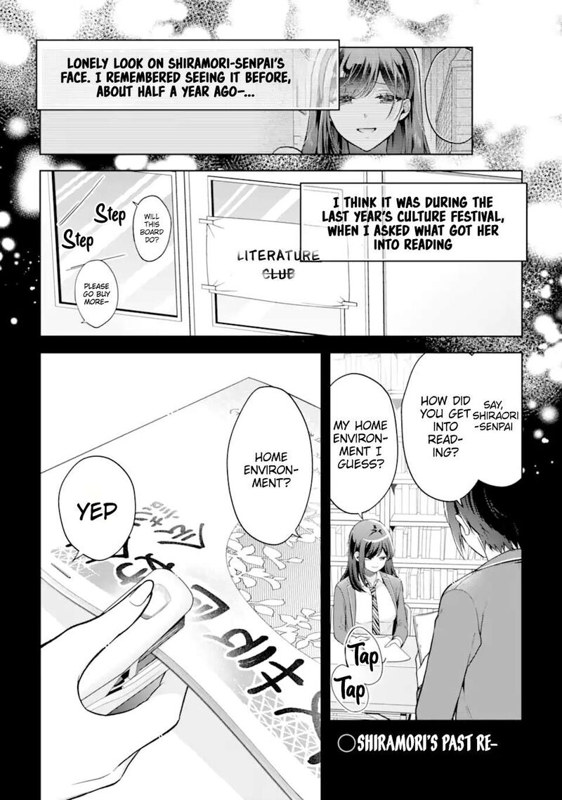 Kimi Tte Watashi No Koto Suki Nandesho Chapter 17 Page 1