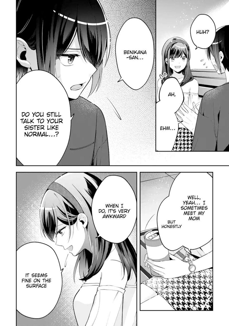 Kimi Tte Watashi No Koto Suki Nandesho Chapter 17 Page 10