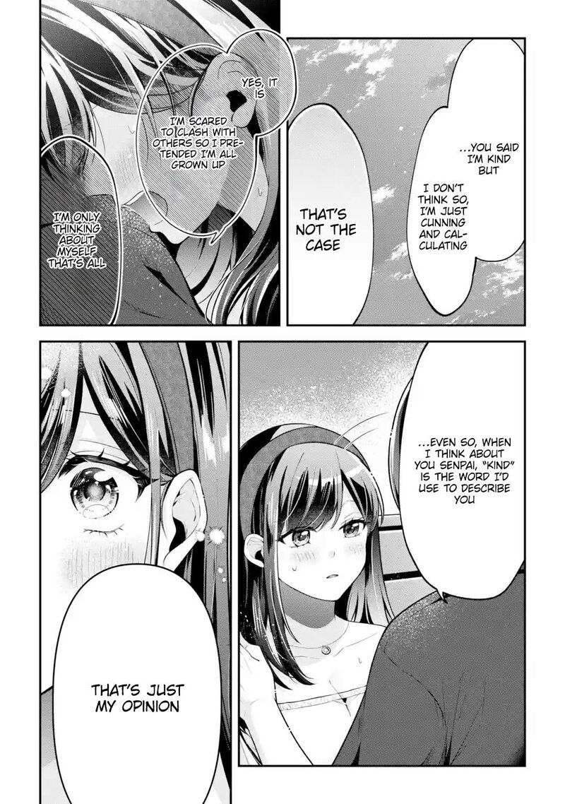Kimi Tte Watashi No Koto Suki Nandesho Chapter 17 Page 16