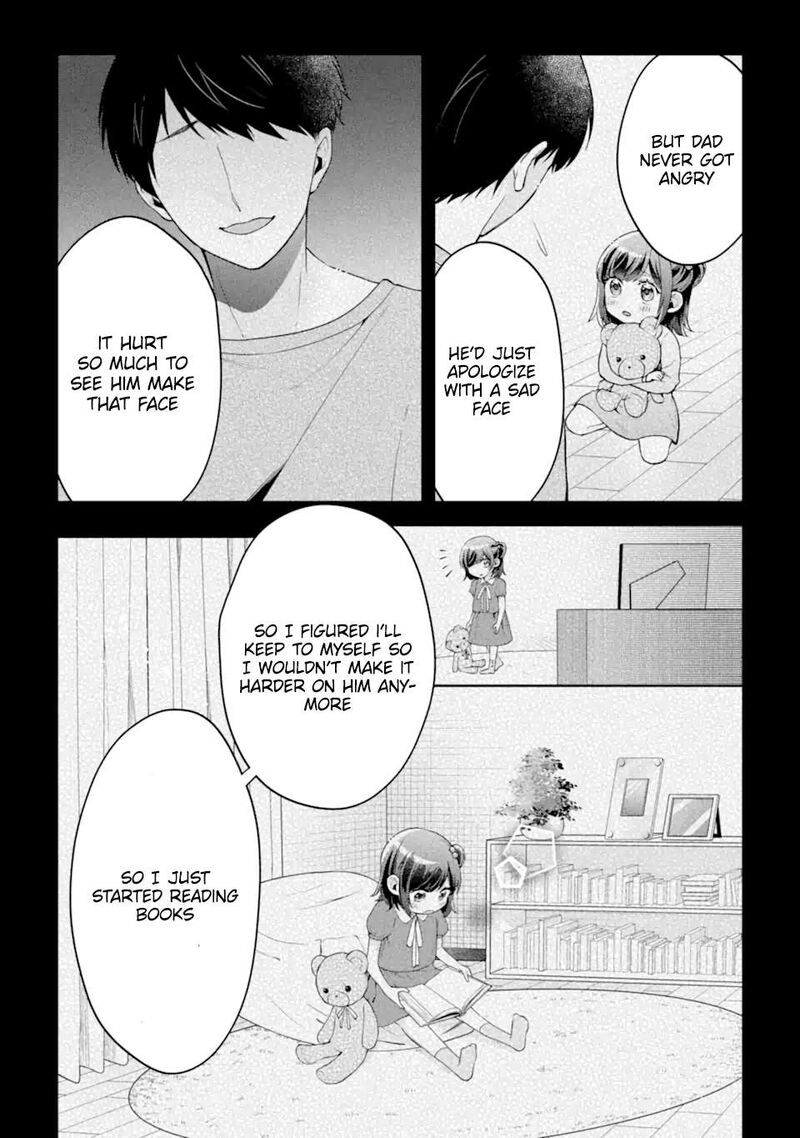 Kimi Tte Watashi No Koto Suki Nandesho Chapter 17 Page 4