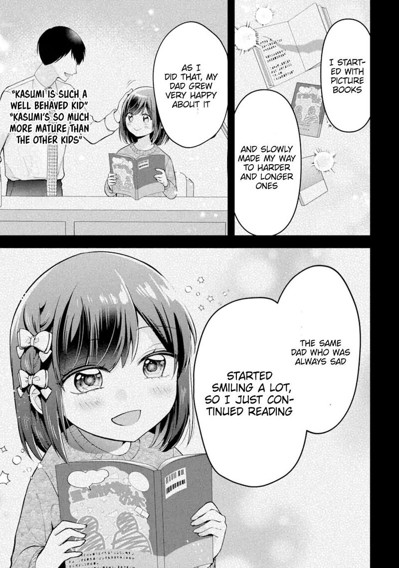 Kimi Tte Watashi No Koto Suki Nandesho Chapter 17 Page 5