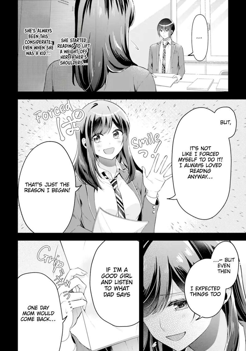 Kimi Tte Watashi No Koto Suki Nandesho Chapter 17 Page 6