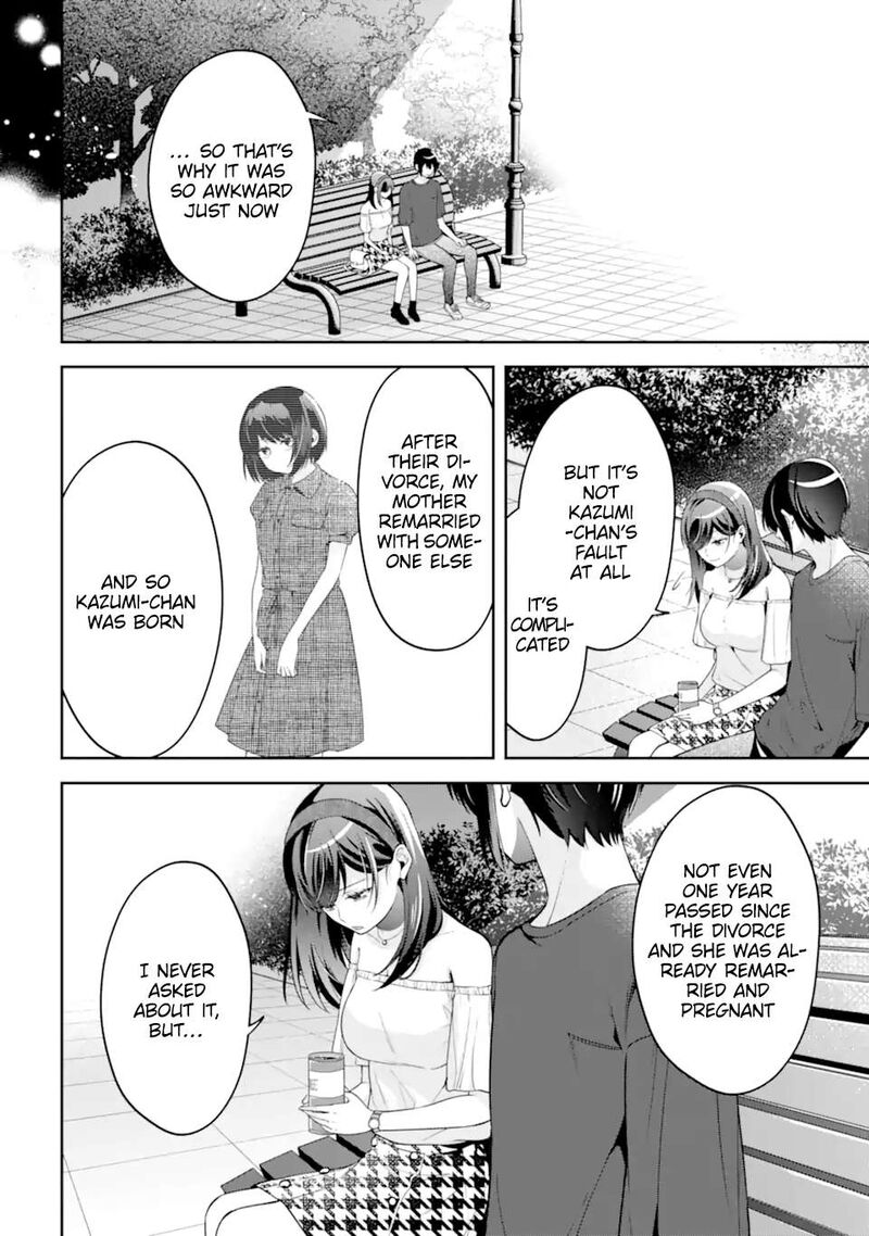 Kimi Tte Watashi No Koto Suki Nandesho Chapter 17 Page 8