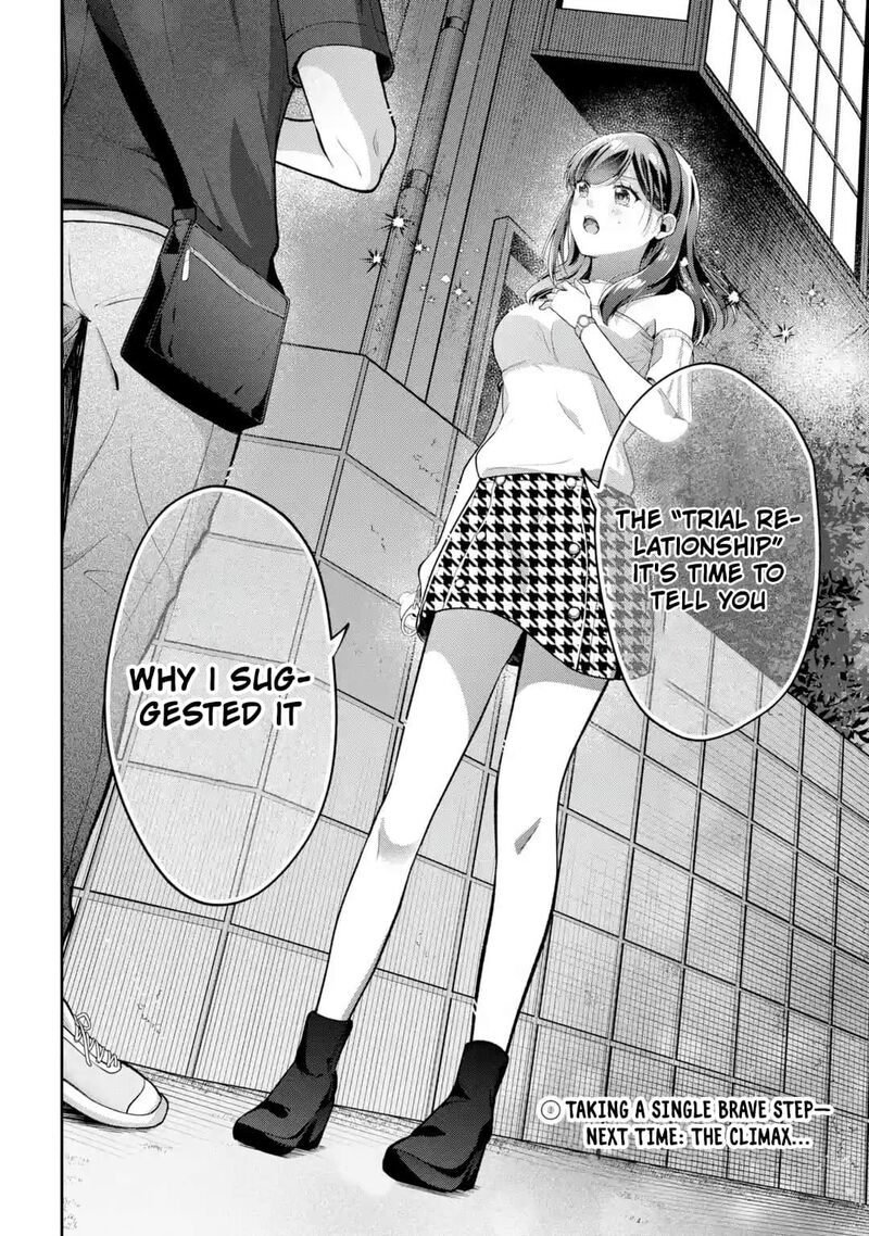 Kimi Tte Watashi No Koto Suki Nandesho Chapter 18 Page 22