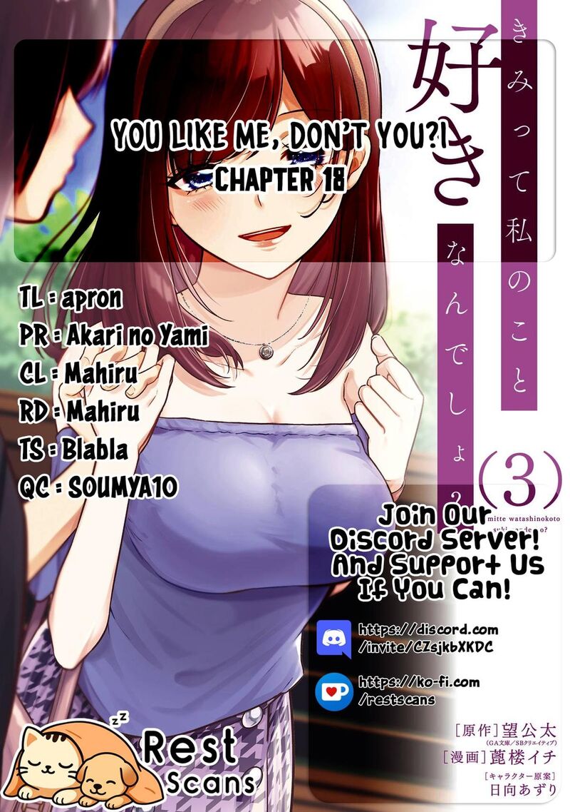 Kimi Tte Watashi No Koto Suki Nandesho Chapter 18 Page 23