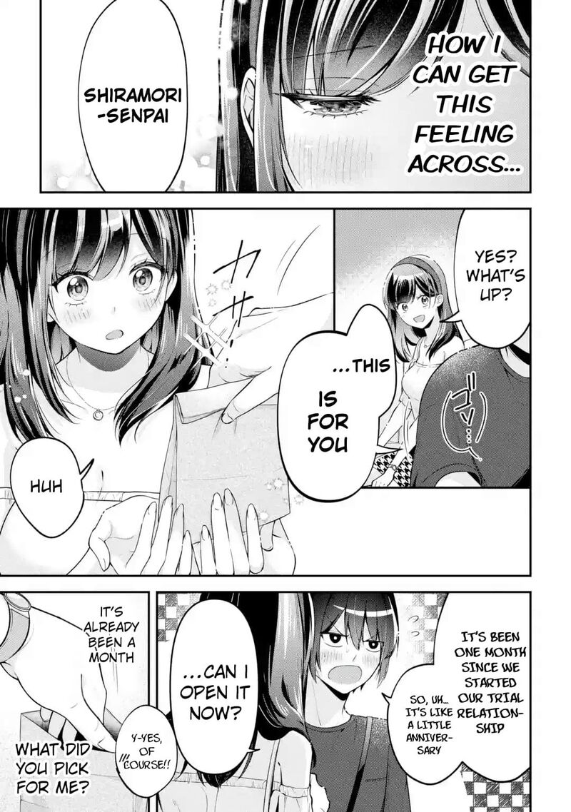 Kimi Tte Watashi No Koto Suki Nandesho Chapter 18 Page 5