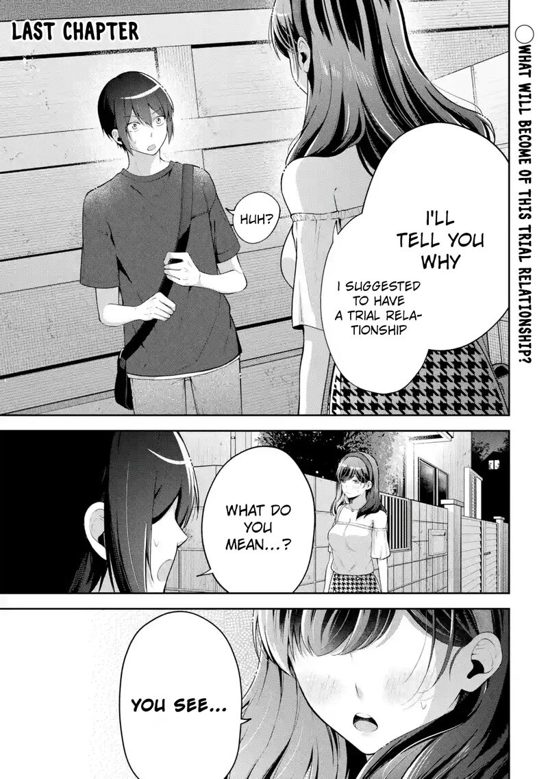 Kimi Tte Watashi No Koto Suki Nandesho Chapter 19 Page 1