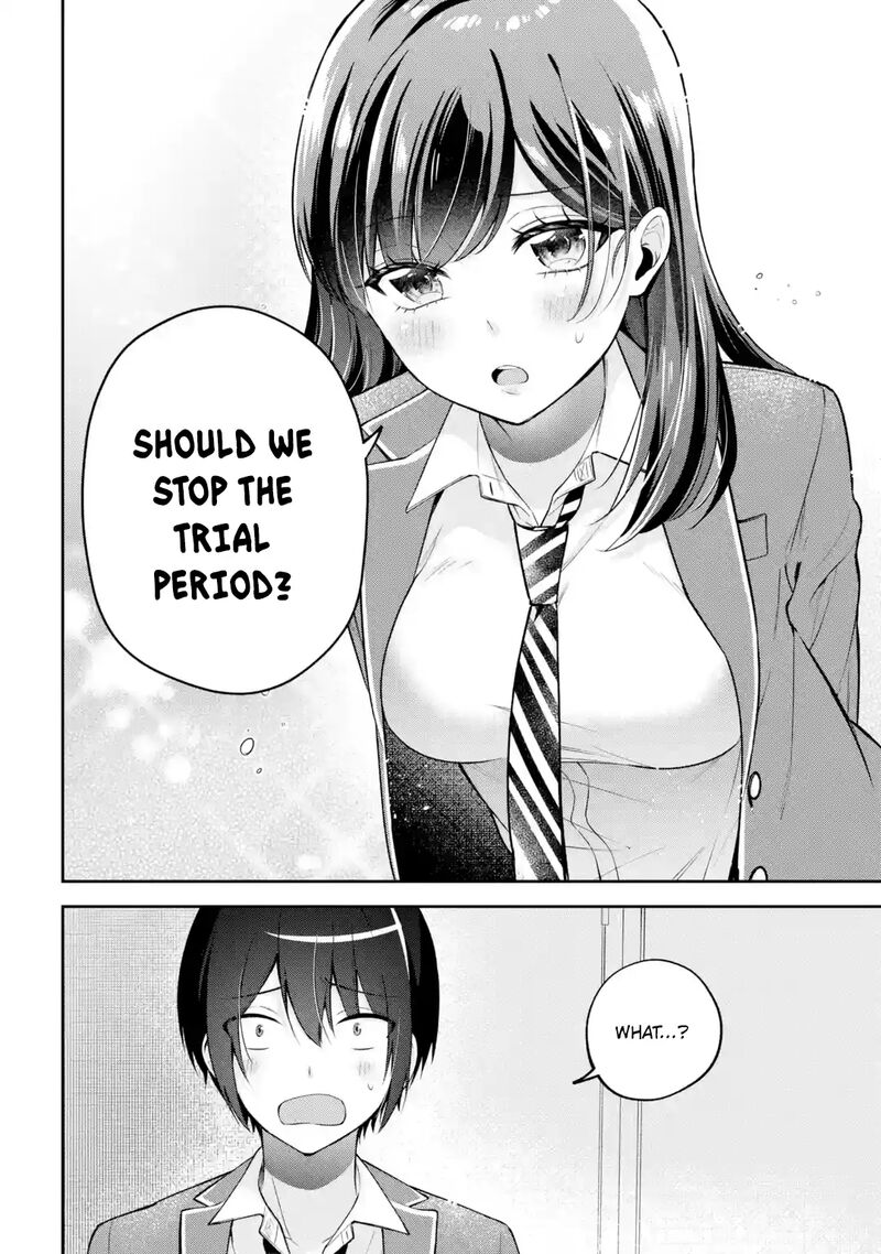 Kimi Tte Watashi No Koto Suki Nandesho Chapter 19 Page 12