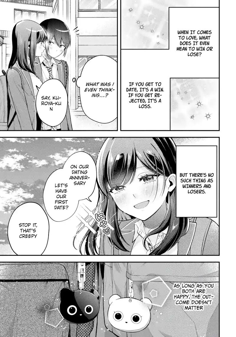 Kimi Tte Watashi No Koto Suki Nandesho Chapter 19 Page 26