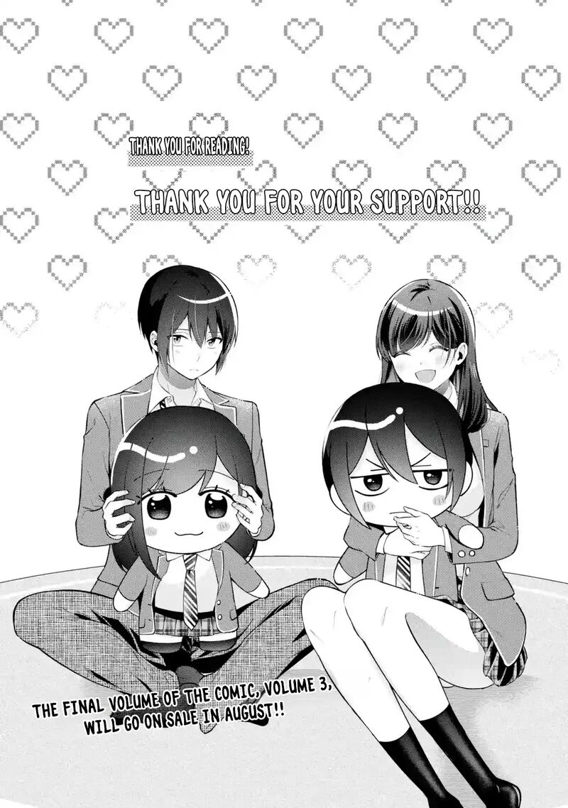 Kimi Tte Watashi No Koto Suki Nandesho Chapter 19 Page 27