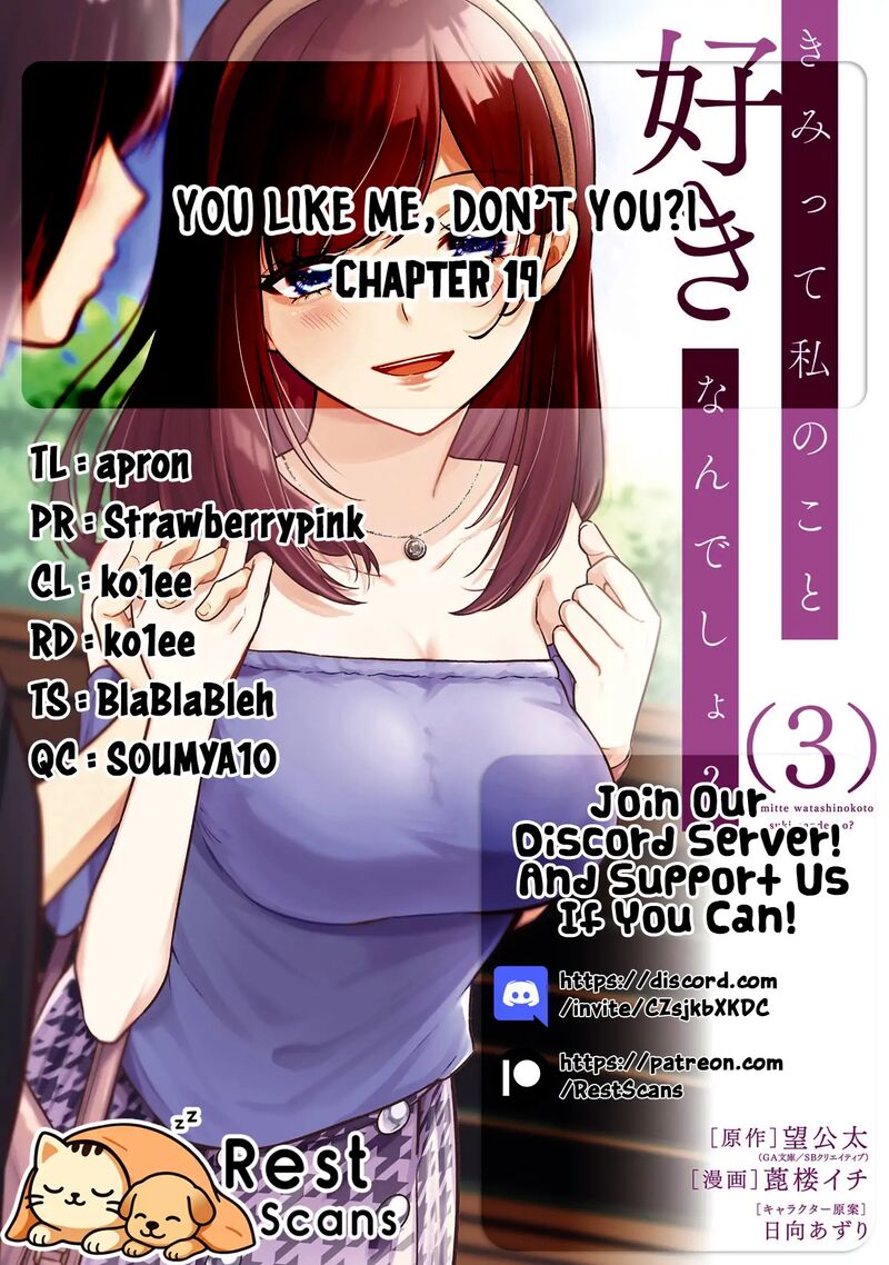 Kimi Tte Watashi No Koto Suki Nandesho Chapter 19 Page 31