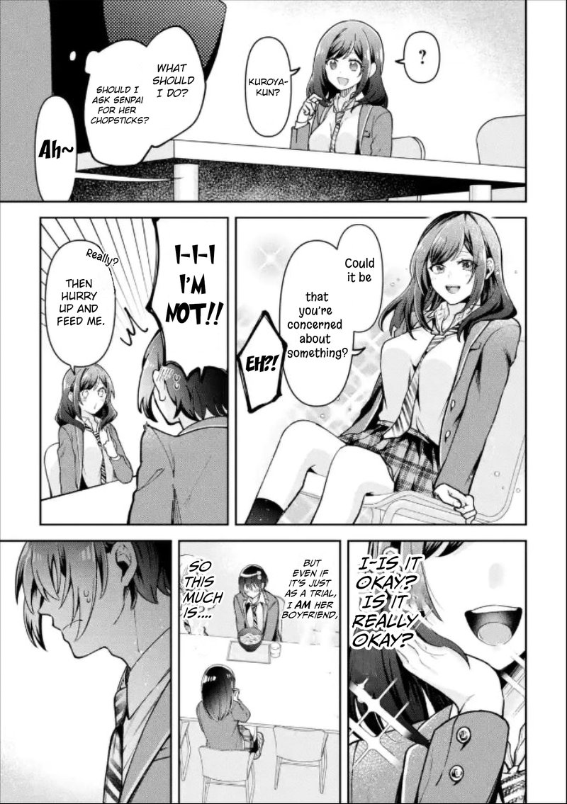 Kimi Tte Watashi No Koto Suki Nandesho Chapter 2 Page 13