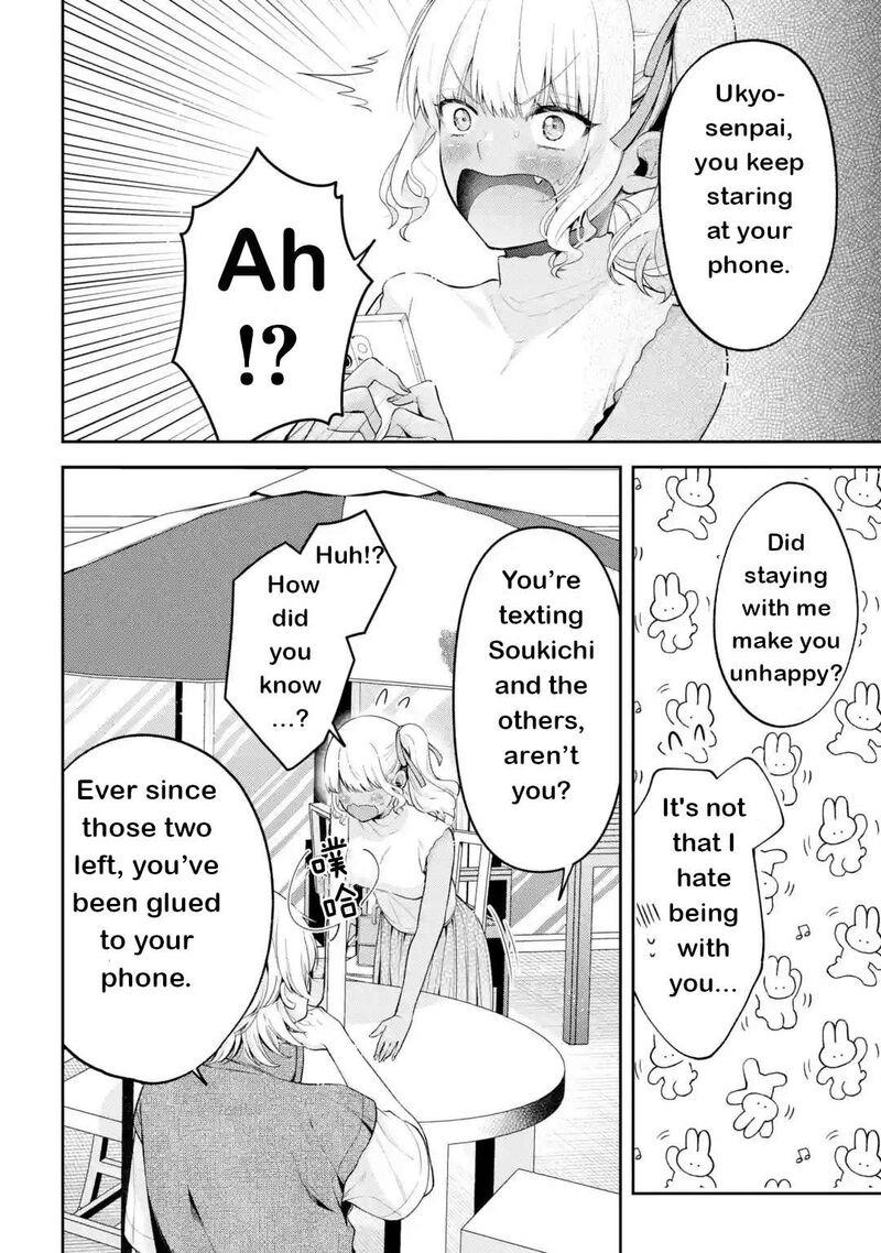 Kimi Tte Watashi No Koto Suki Nandesho Chapter 20 Page 16