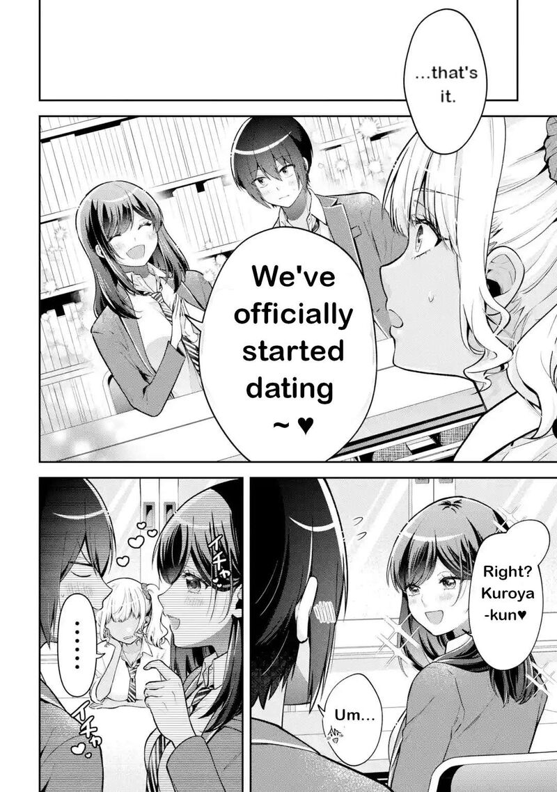 Kimi Tte Watashi No Koto Suki Nandesho Chapter 20 Page 2