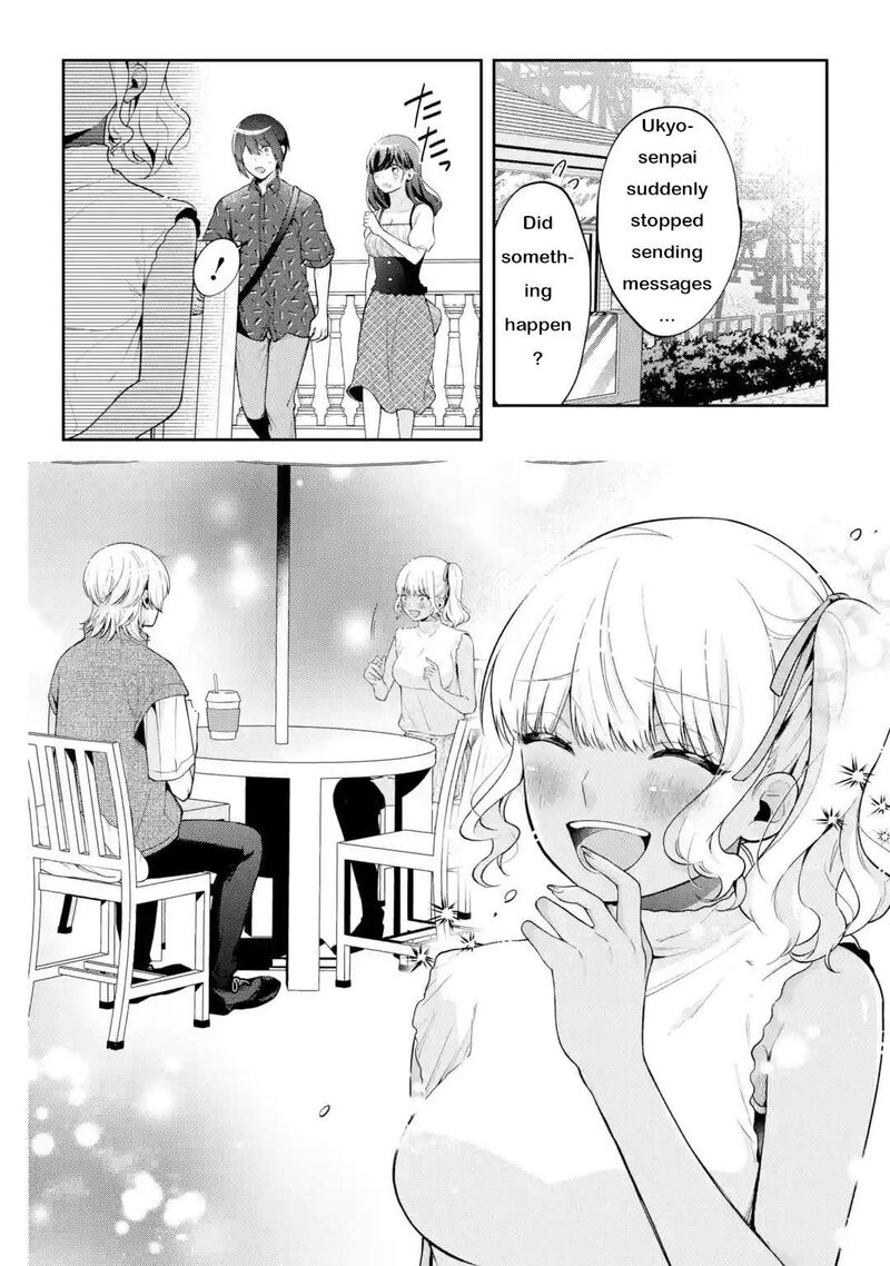 Kimi Tte Watashi No Koto Suki Nandesho Chapter 20 Page 20