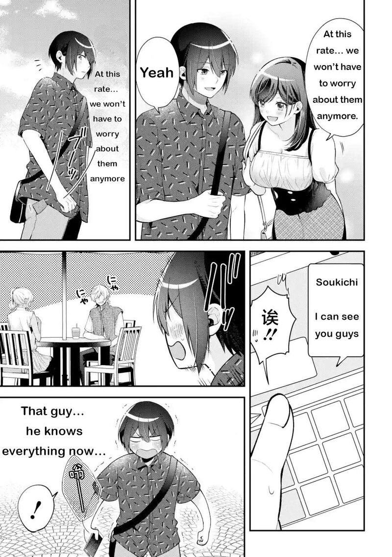 Kimi Tte Watashi No Koto Suki Nandesho Chapter 20 Page 21