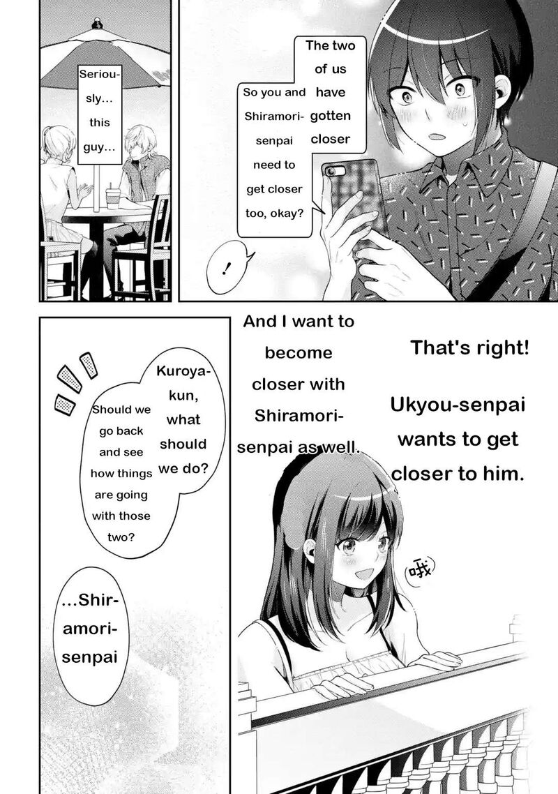 Kimi Tte Watashi No Koto Suki Nandesho Chapter 20 Page 22