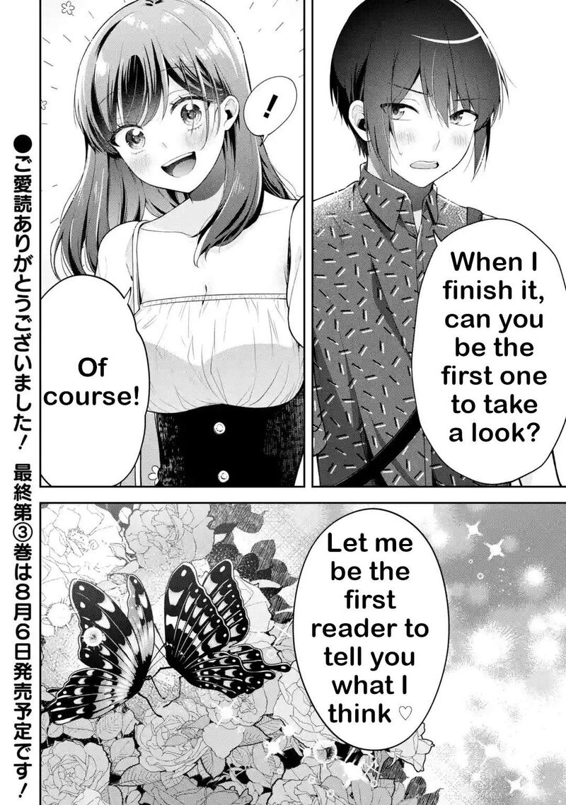 Kimi Tte Watashi No Koto Suki Nandesho Chapter 20 Page 26
