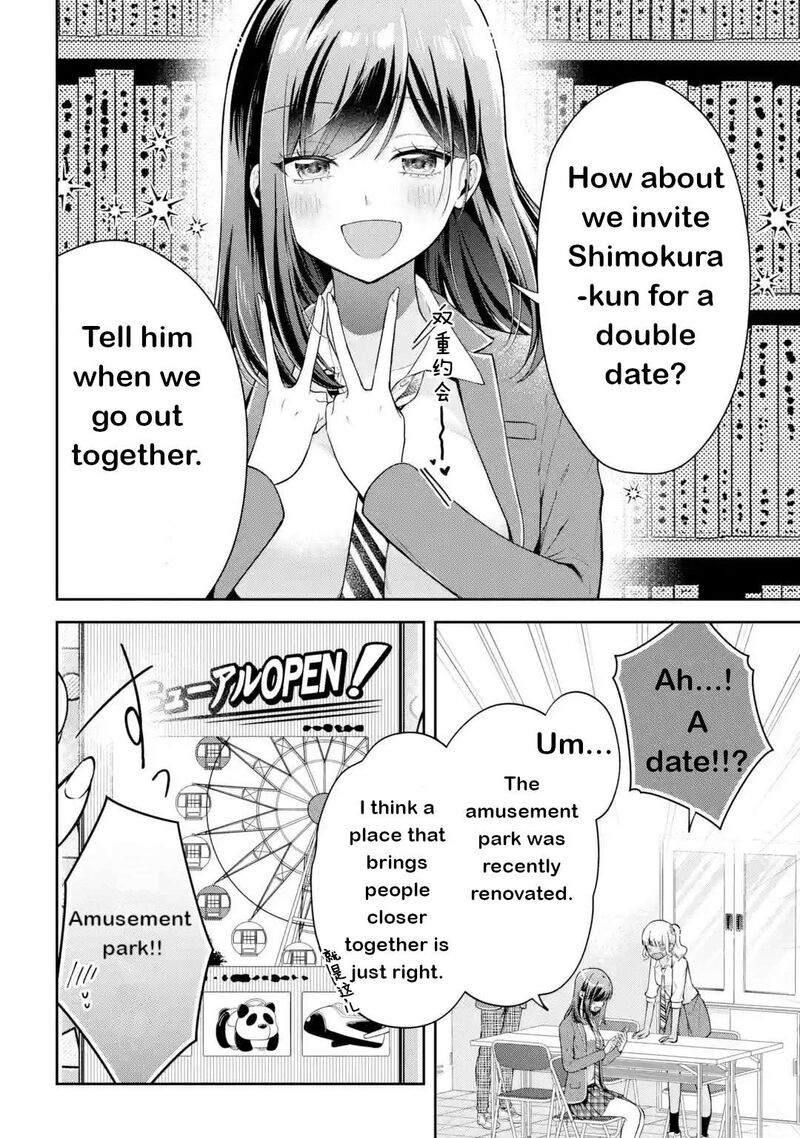 Kimi Tte Watashi No Koto Suki Nandesho Chapter 20 Page 4