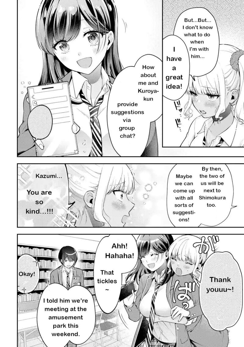 Kimi Tte Watashi No Koto Suki Nandesho Chapter 20 Page 6