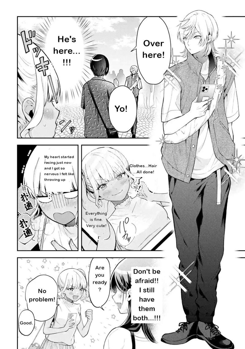 Kimi Tte Watashi No Koto Suki Nandesho Chapter 20 Page 8