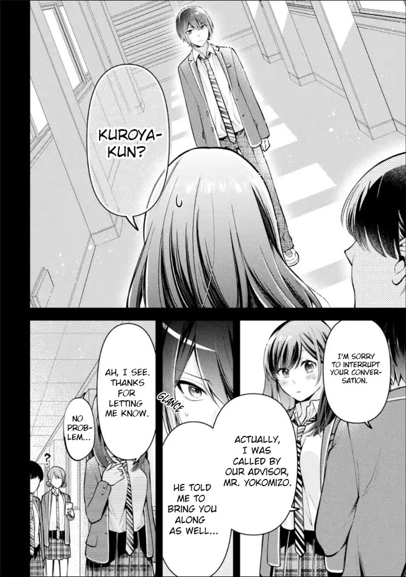 Kimi Tte Watashi No Koto Suki Nandesho Chapter 4 Page 12